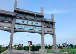 安徽“清雅”景區(qū)，位于蕪湖，景色美得不輸西湖