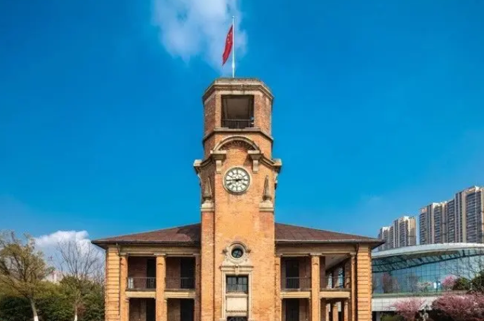 蕪湖市“百萬職工大比武·建功挺進(jìn)五十強(qiáng)”職工勞動和技能競賽啟動